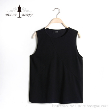 Lightweight Black Solid Vest for Ladies